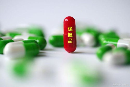 快手保健品报白与上架特殊类目指南