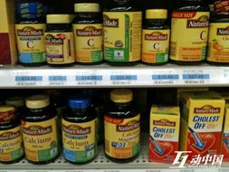 看看美国哪些保健食品不用中国制造