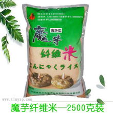 保健食品 科学认知与合理选用