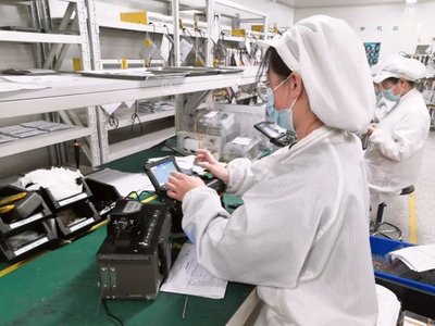 应用技术学院（健康产业学院）电子产品技术开发及销售 融合创新与市场的健康未来