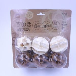 日本日用品一般贸易进口清关全解析 万享供应链管理（上海）的专业实践